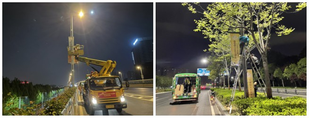 1684140353875062.png 圖片4_副本.png