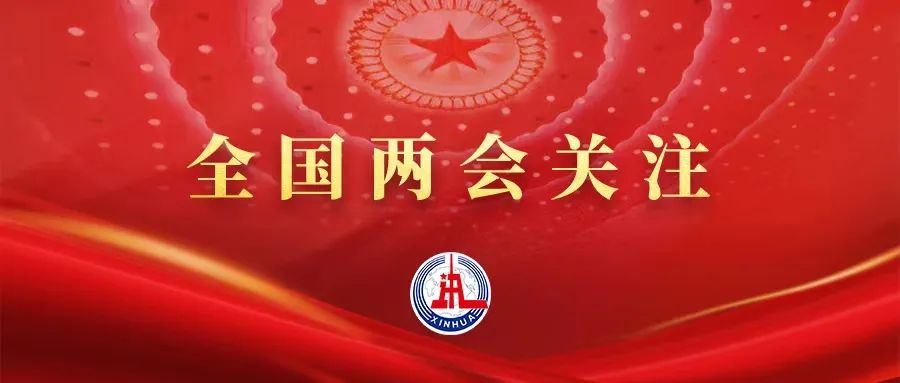 應(yīng)對(duì)現(xiàn)實(shí)挑戰(zhàn)，中國(guó)制造如何保持競(jìng)爭(zhēng)力？